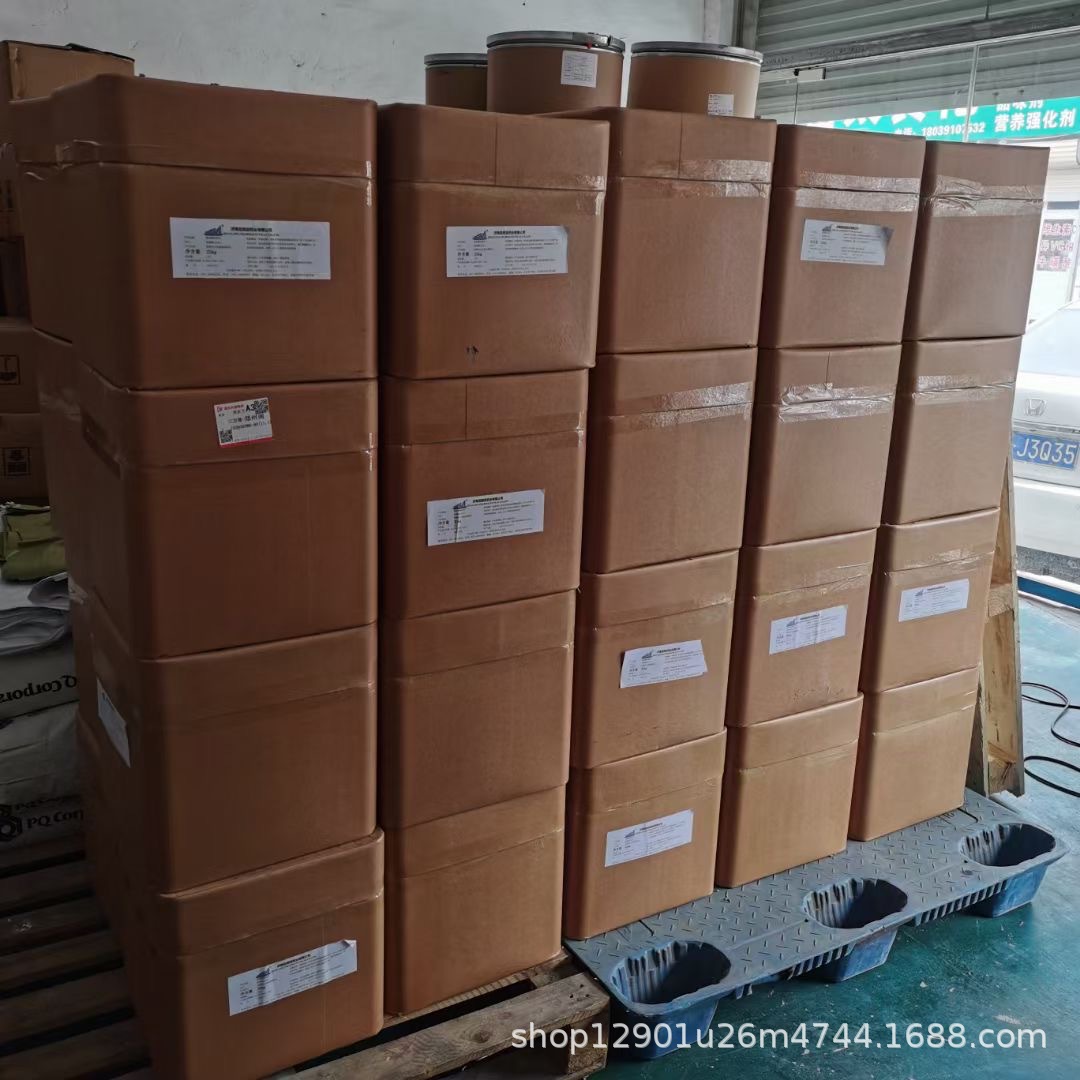 卡波姆 CAS：9007-20-9 英文Carbomer 全国物流发货多用途