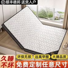 ���״��|�ߴ����z��ȻҬ�������׉|��ܛ�|�������Ҍ��Á��R�d