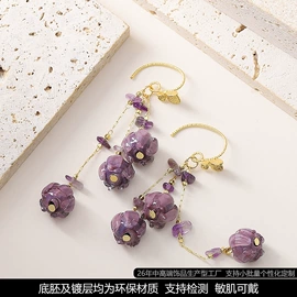 耳钉;耳环;戒指