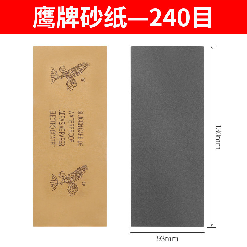 soporte de papel de lija abrazadera de herramienta de molienda de arena para muebles de carpintería de madera de pulido de pared interior plano auto-brillado abrazadera de papel de lija