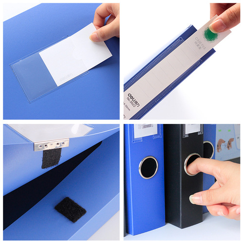 Deli file box a4 file storage box vertical large-capacity kraft paper thickened plastic blue folder box