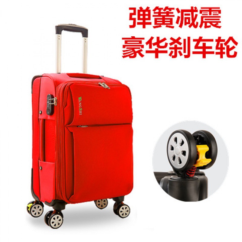 레드 [스프링 완충기]