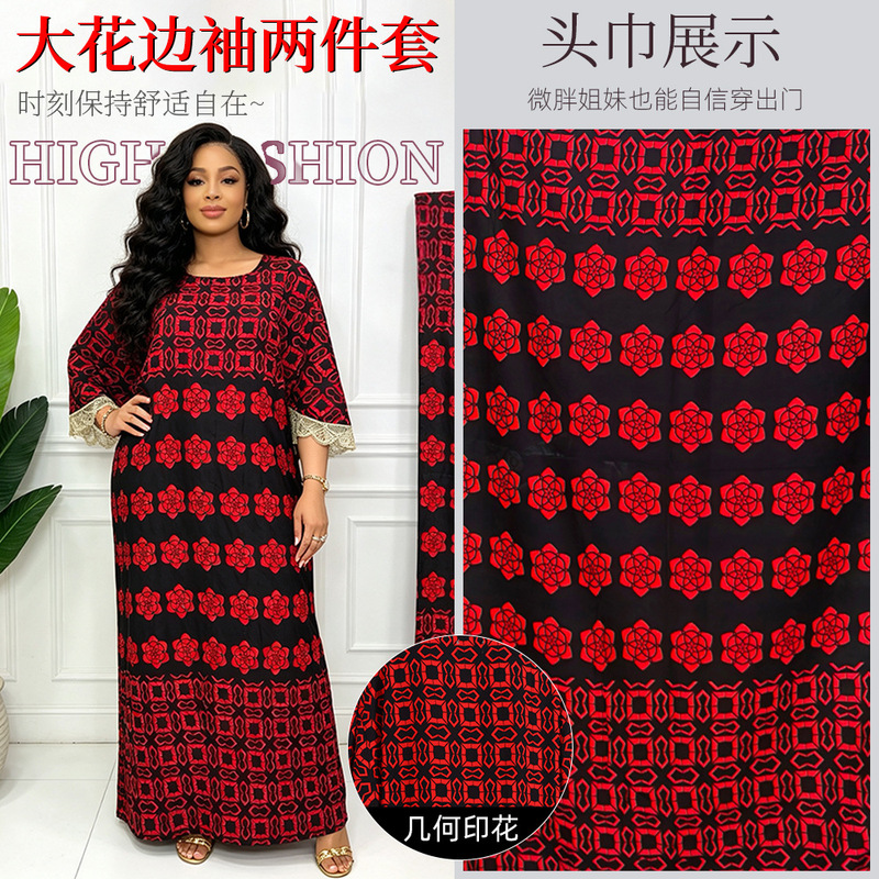 Foreign trade cross-border African robe with floral lace sleeves, two-piece set with headscarf, women's loose-fitting robe, beach vacation dress Foreign trade cross-border African robe with floral lace sleeves, two-piece set with headscarf, women's loose-fitting robe, beach vacation dress