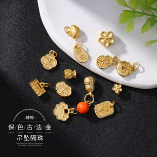 ��ɫɳ����°l��С�һ�������� �¿�ո���ƽ��ϲ��diy������l