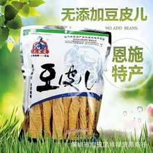 ���l���Ґ�300g�r���S��Ƥ����Ʒ�����؛����Ƥ�m����^�Fُ���N