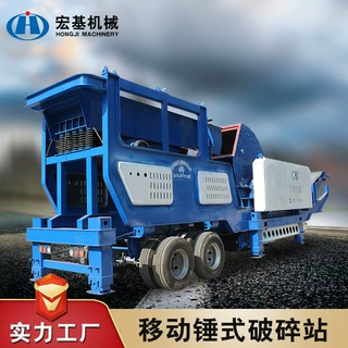 定制加工建筑骨料锤式破碎机大进料口重锤破青石水泥石灰石重锤破