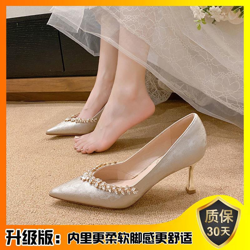 绝美婚鞋新娘鞋法式结婚伴娘高跟鞋女不累脚2025新款秀禾婚纱两穿|undefined