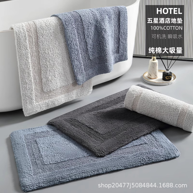 Five-star Hotel Floor Towel Pure Cotton Bathroom Non-slip Floor Mat Bathroom Thickened Absorbent Foot-stepping Towel Household Tablecloth Five-star Hotel Floor Towel Pure Cotton Bathroom Non-slip Floor Mat Bathroom Thickened Absorbent Foot-stepping Towel Household Tablecloth