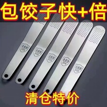 �W�����W�װ�����������W�����W���W�P�����������