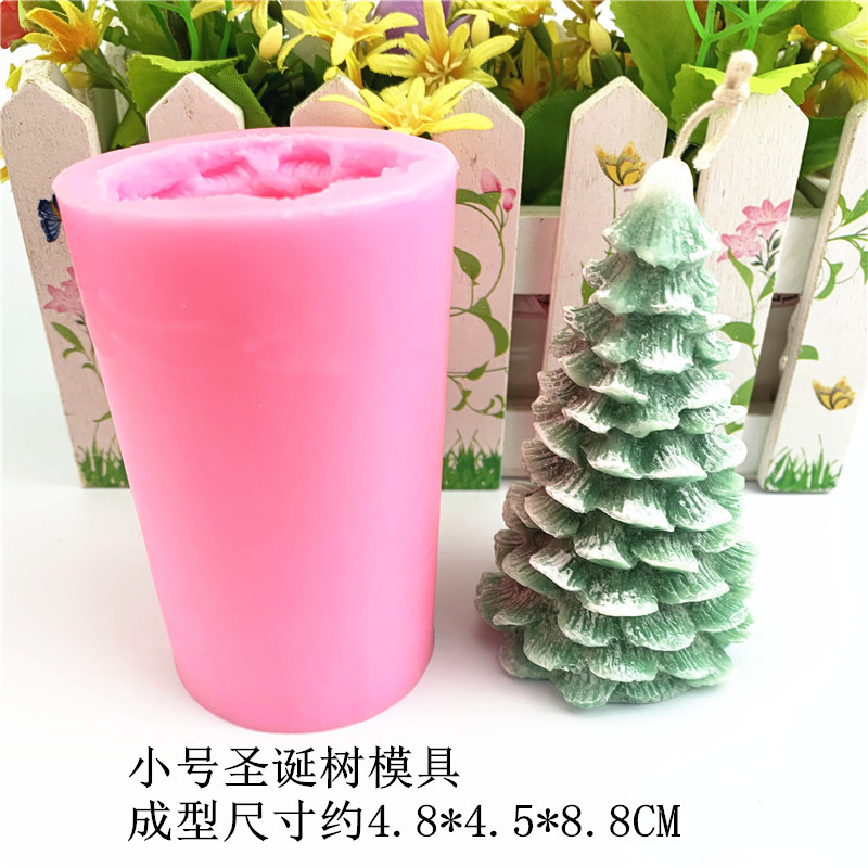3d立体大トランペットクリスマスツリーシリコン金型ろうそく香薫石膏滴糊手石けんムースケーキ金型が多い|undefined