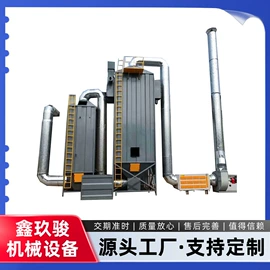 废气处理设备;不脱硫除尘;废气吸附装置