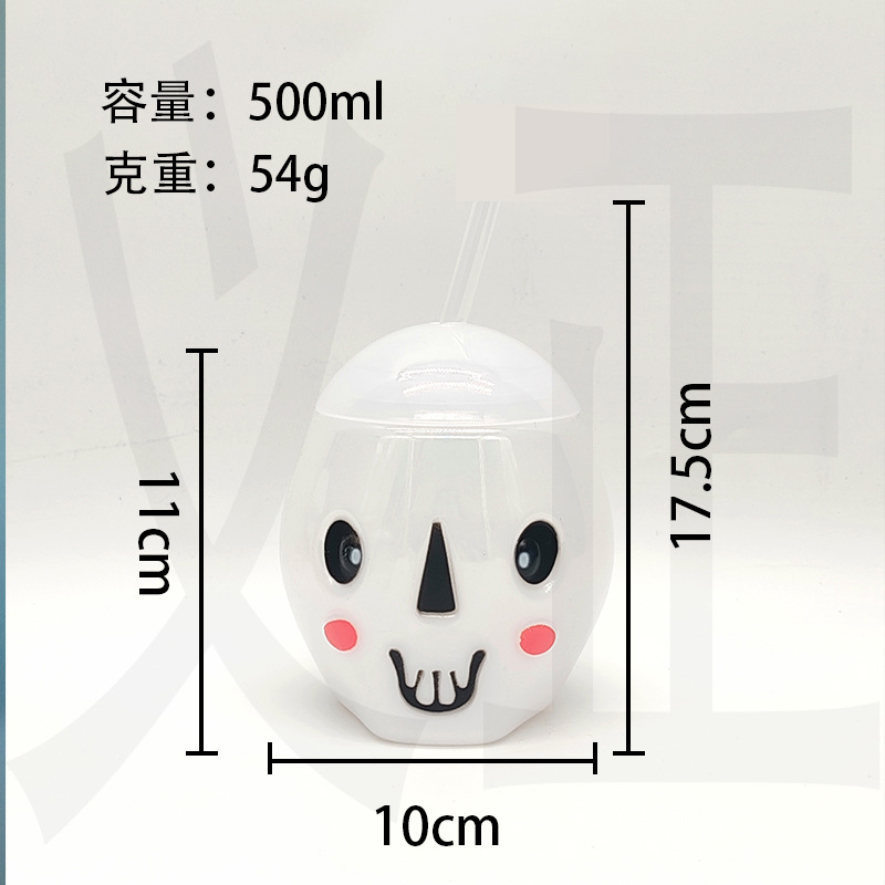 Spot segunds dibujos animados calavera de Halloween taza de dibujos animados taza para bebidas frías taza de plástico PET taza de paja desechable creativa