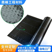 ���B���x��Ĥ����������   �۱�ϩ��z�м������� �^�VPP��������