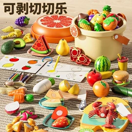过家家玩具;积木类;其他益智玩具