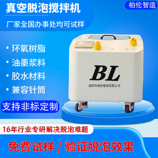 �������Ó�ݔ���C5L̎���� Դ�^���S����Ҙ�֬��ī�x�����ݙC