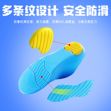 ͯƽЬ|PUƽ㹭|CΜp֧Ή|\㹭Ь|