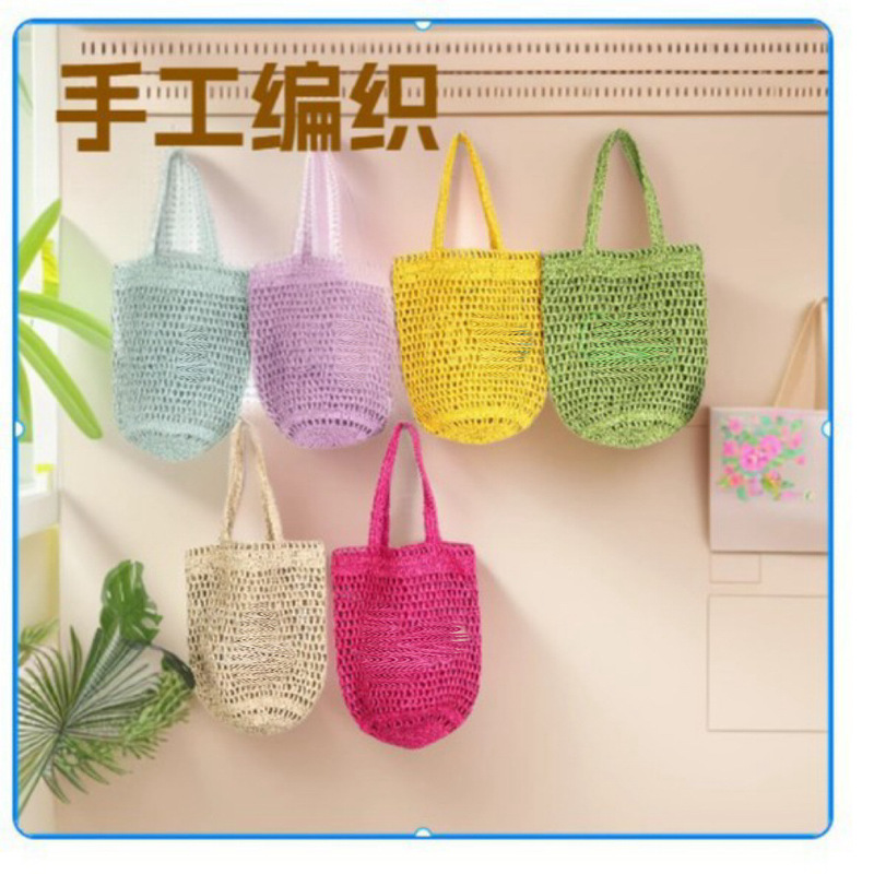 Kouyibao Tote New Model 25S Luxury Brand Woven Bag for Women High-End Version Banana Bucket Straw Bag