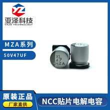 EMZA500ARA470MF80G ��ϵ��� ������ ���I�Դ��� �NƬ���