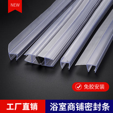 ��ԡ����ˮ�����z�l�o���̨���p���L��ײ��߅�lԡ�Ҳ����T�ܷ�l