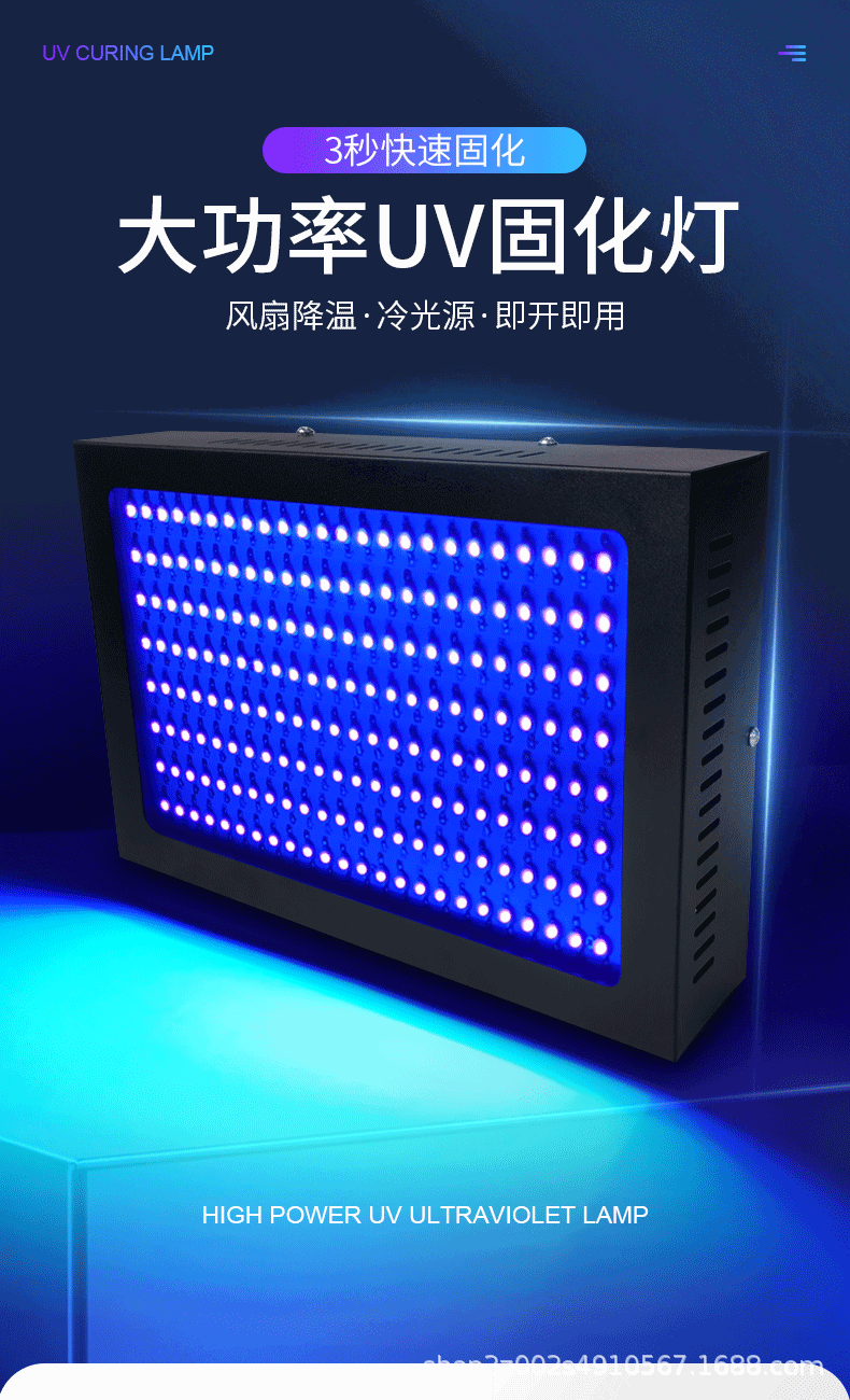 详情_01.gif