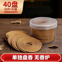 ��Ȼ�P����ɽ̴�����޹���ð��ݻ����҃����ȥζ�l��Ѭ�����