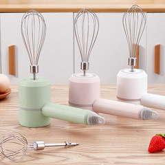 Cordless Electric Mixer Cake Cream Egg Beater Portable Single Head Egg Beater Kitchen Gadgets