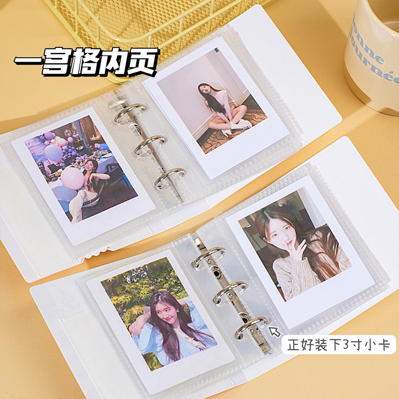 Creativo y lindo, un libro de tarjetas de cuadrícula de palacio, mini almacenamiento portátil, álbum de fotos Polaroid Star