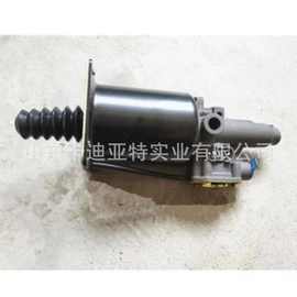 HOWO离合器助力缸 豪沃离合器助力器 WG9114230018 图片价格