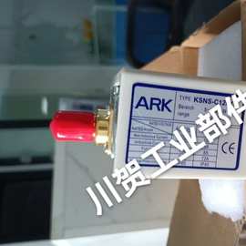 ARK压力开关TYPE KSNS-C120XC 5-20BAR 73-290PSIG AC 125V/250V