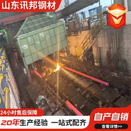 2205 316L310s不锈钢无缝管厚壁流体输送用不锈钢圆管定制304 321