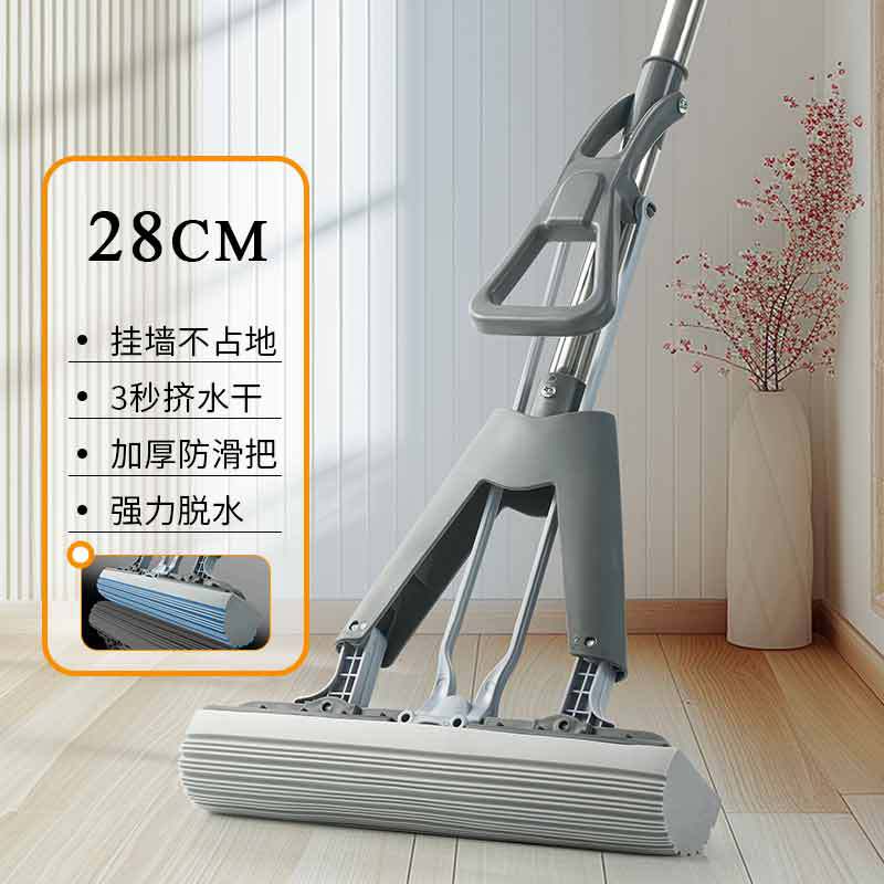 핫 세일 [물 짜기용 이중 부목] 28cm 두꺼워진 보습 면 헤드 + 강화 스테인레스 스틸 막대 + 헤드 1개