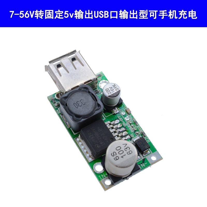 LM2596HV antihypertensive module USB