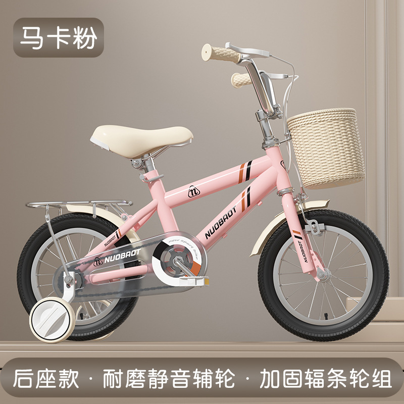 Bicicletas infantiles de 12 pulgadas 14 / 16 pulgadas 18 / 20 pulgadas 3 - 6 años de edad bicicleta para niños estudiantes bicicleta para niños