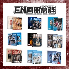 �ۺ�EN����80P��ר�Y -YOUjapan3rd�ܱ�д�滭������д�漯�ղر�