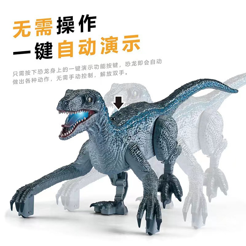 Juguete de dinosaurio Velociraptor de gran tamaño, muy vendido en el comercio electrónico transfronterizo de Amazon, modelo de animal realista de goma suave con sonido para niños.