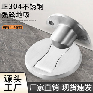 ����304���P䓵��������l���g�T���[�����׷��L���ڏ������T��