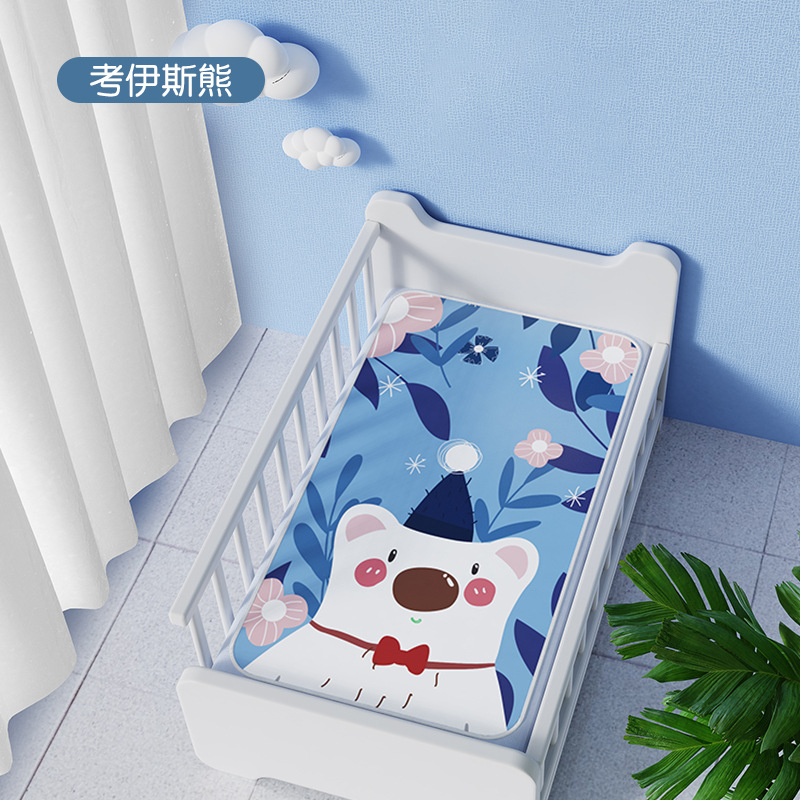 Polar Bear (Blue))