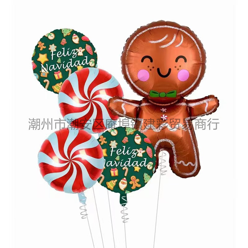 微信图片_202208061046285_副本