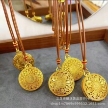 Խ��ɳ����Ů�ˌ����F�U�յ����S�~僽��ְˌ��_�P����Ф���