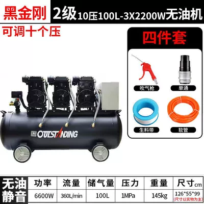 Hava kompressorları, Compressor Woodworking Spray Paint - copper-100l-3x2200w-ten-pressure