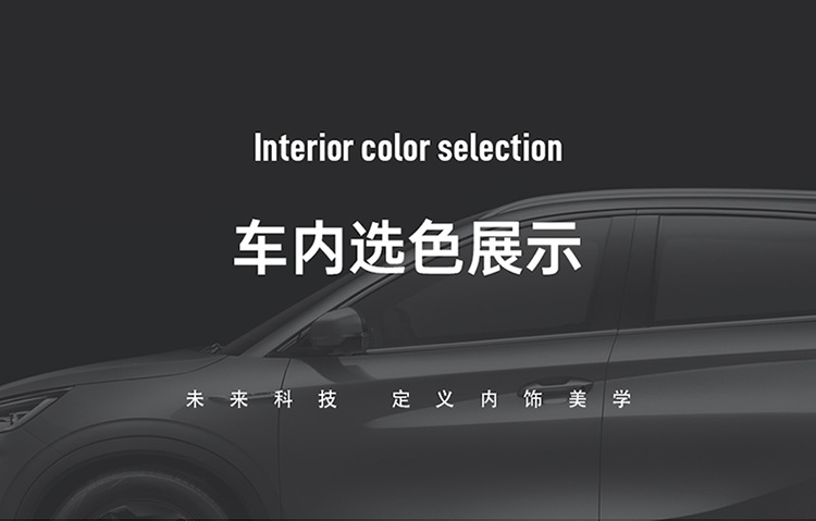 2025 New All-Inclusive All-Season Car Seat Cushion