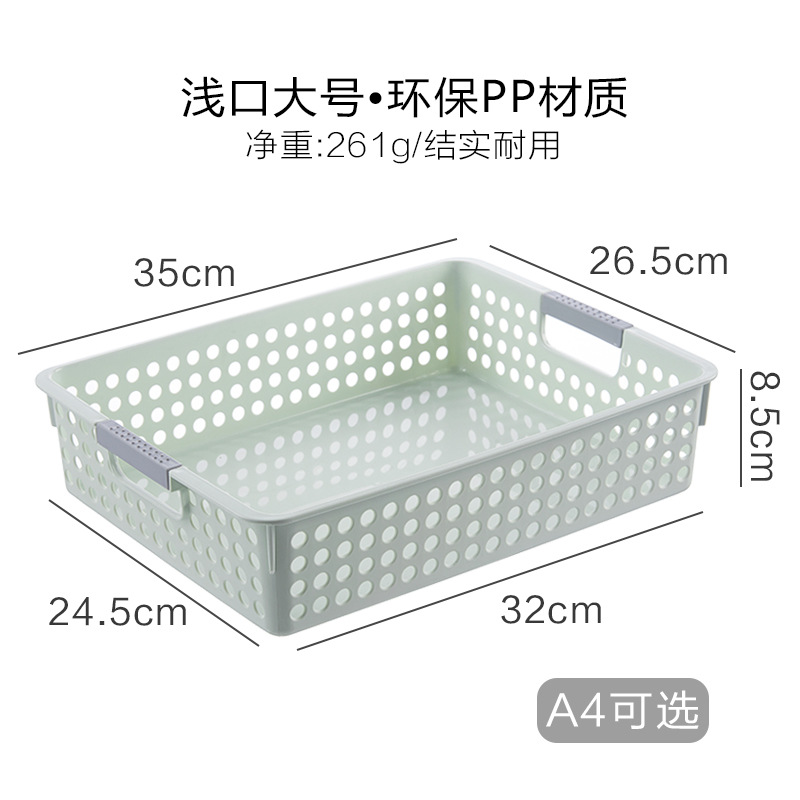 Cesta de almacenamiento, caja de almacenamiento para gabinete, caja de almacenamiento grande para juguetes de jardín de infantes, cesta de almacenamiento de ropa para baño, gran capacidad.