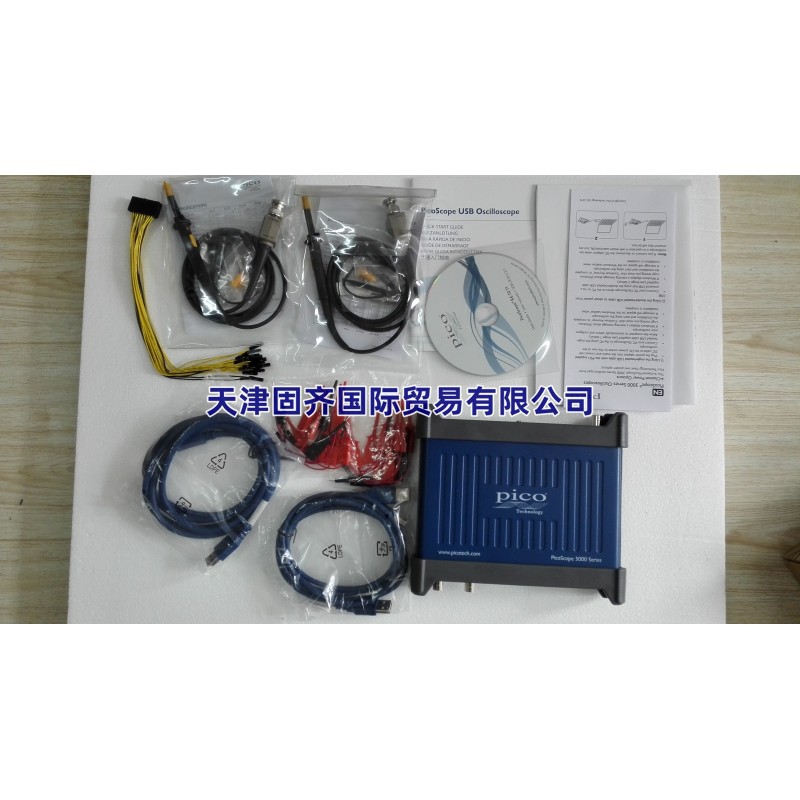 PicoScope3206DMSOPP933200MHz2通道混合信号示波器带2探头测试