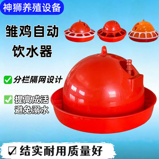 С�u�ˮ���������Z�Ԅ�ιˮ���g���aˮ���r�u�ˮ���B�u���O��
