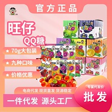 ��������QQ��70g���ζ��Ͽ�ζܛ���ǹ���ͯ��ʳ���eС��ʳ���l