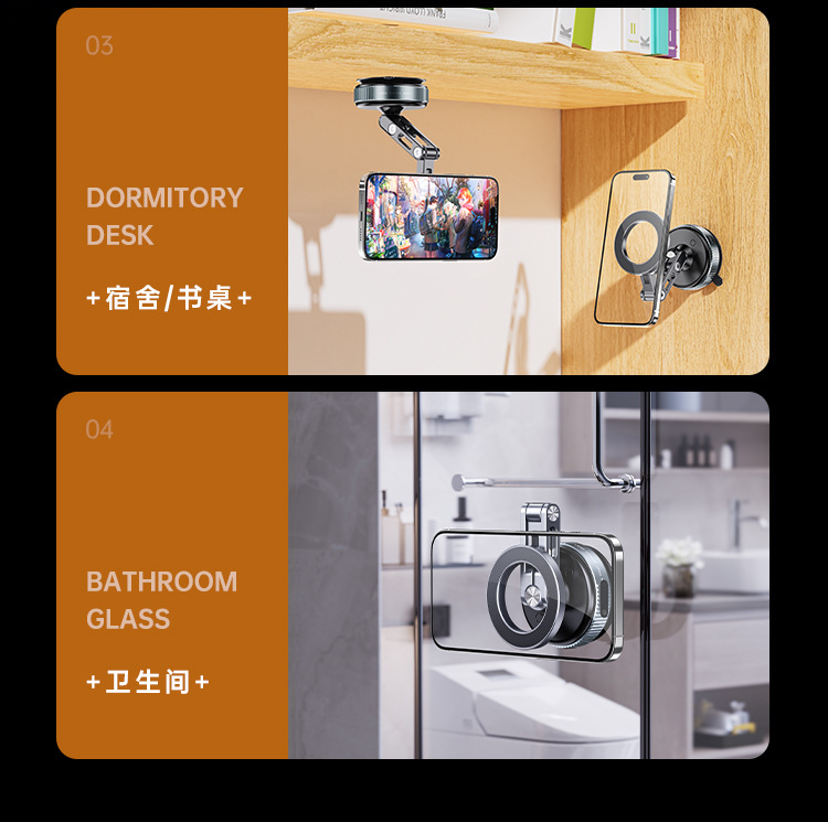 Dropshipping Car Phone Holder Metal Aluminum Alloy Magnetic Holder Vacuum Folding Rotating Stand in Stock