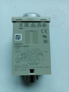 Brand new original Omron time relay H3BA-N8H 110V