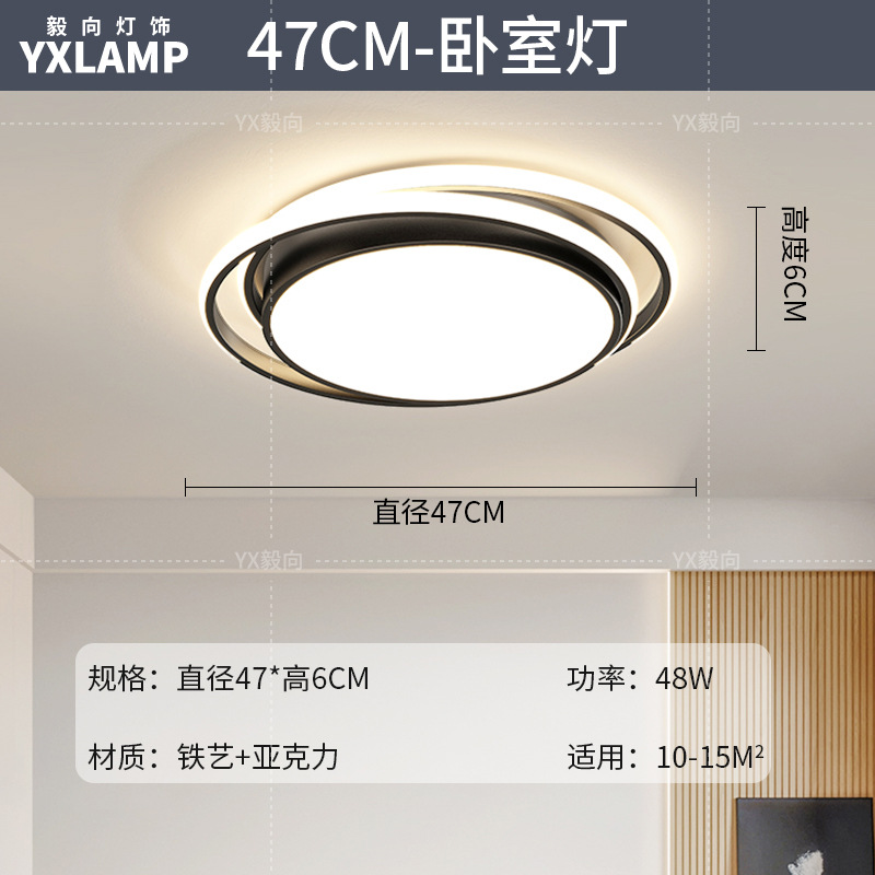 Italiano minimalista luces de sala de estar de alto nivel rectangular atmósfera doméstica diseñador de hielo grietas pasillo dormitorio luz de techo