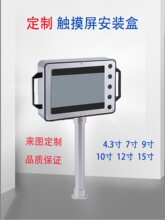 |b710]XϽ⚤1215˙C֧