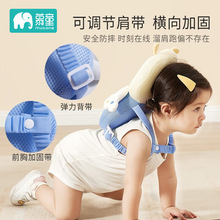 宝宝防摔神器婴儿护头防摔枕儿童学步护头防撞保护垫防丢绳款批发